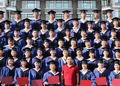 北京大學中國企業家全面增長研修班上課照片